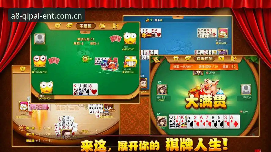 A8棋牌平台下载评测实用指南：从安装到体验的完整流程
